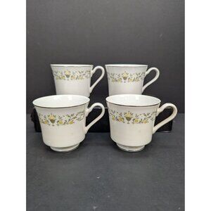 Fine China Florentine Yellow and Green Floral Pattern Footed Teacup Set of 4
